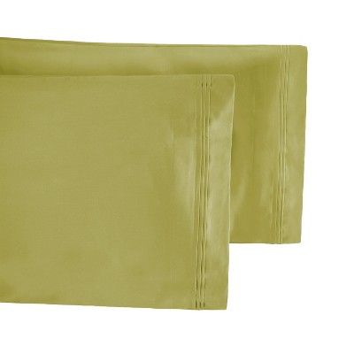 650-Thread Count Cotton 2-Piece Pillowcase Set by Blue Nile Mills