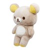 Rilakkuma San-X Original Sherbet Series Plush - Jumbo - 3 of 4