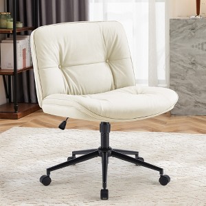 Grungis Office Chair with  Wide Seat,Swivel Computer Chair with Wheels for Adult,Student - 1 of 4