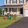 Big Dot of Happiness Happy Holiday Presents - Outdoor Lawn Sign Decorations with Stakes - Christmas Party Yard Display - 3 Pieces - 2 of 4