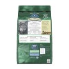 Blue Buffalo Wilderness Adult Dry Dog Food with Duck Flavor - 28lbs - 2 of 4