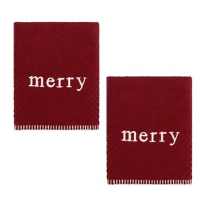 Avanti Linens Merry 2-Pack Hand Towel Set - 1 of 3