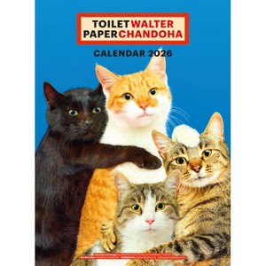 Toiletwalterpaperchandoha Calendar 2026 - by  Walter Chandoha (Spiral Bound) - 1 of 1
