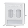 Teamson Home Lisbon Two-Door Removable Wall Cabinet - 4 of 4