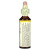 Bach Original Flower Remedies, Wild Oat, 0.7 fl oz (20 ml) - 2 of 2