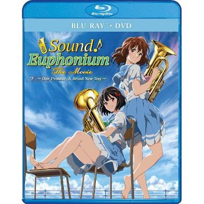 Sound! Euphonium: The Movie / Our Promise / A Brand New Day (Blu-ray)(2020)