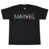 Seven Times Six Marvel Boys' Superhero Inspired Block Letter Logo Design T-Shirt Black - 2 of 3