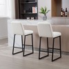 NicBex Set of 2 Bar Stools for Kitchen Island,Counter Height Bar Stools with Footrest,Bar Chairs for Dining Rooms,Kitchens,White/Coffee/Beige/Brown - 2 of 4