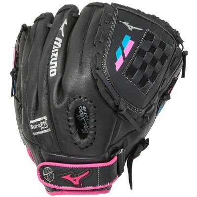 mizuno youth softball gloves