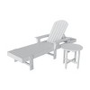 WestinTrends Dylan 2 Piece Adirondack Reclining Chaise Lounge With Arms - 3 of 4