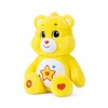 Care Bears 14" Plush Superstar Bear - 3 of 4
