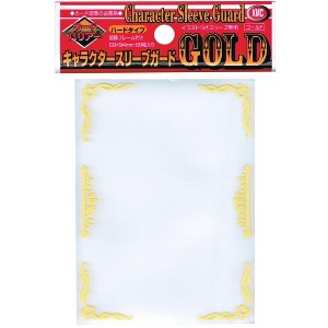 KMC Over Sized Gold Over Sleeves Character Guard, Fits Standard Size Cards - MtG, Weiss, and Pokemon, for 144 months to 720 months - 1 of 1