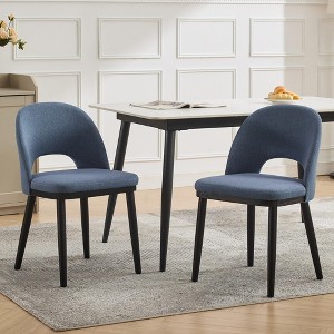 Comfortable Dining Chairs Set of 2, Thick Cushions, Dining Room Chair, Wood Legs, for Dining Room, Kitchen, Restaurant - 1 of 4