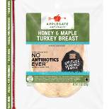 Applegate Natural Honey & Maple Turkey Breast - 7oz