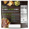 Gardein Ultimate Frozen Ground Be'f Crumbles - 14oz - 4 of 4