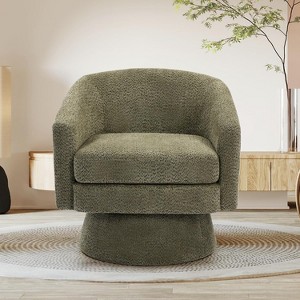 360° Swivel Lounge Chair – Plush Chenille Upholstery, Wooden Base with Ottoman, Adjustable (Beige/Grey/Green/Pink) for Living Room & Bedroom - 1 of 4
