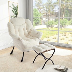 Lazy Chair with Ottoman, Modern Lounge Accent Chair, Leisure Sofa Armchair with Footrest, Reading Armchair with Side Pocket, Plush Pink - 1 of 4