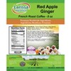 Larissa Veronica Red Apple Ginger French Roast Coffee (Gourmet, Naturally Flavored, Whole Coffee Beans) (8 oz, ZIN: 566363) - 2 of 4