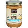 Woodstock Organic Smooth Salted Peanut Butter - Case of 6 - 16 oz - 2 of 2