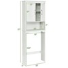 Tangkula Over the Toilet Storage Rack Bathroom Space Saver Cabinet W/ Double Doors - 4 of 4
