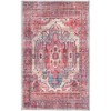Unique Loom Maahru Collection Area Rug - Cresent Moon - 2 of 4