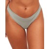 Adore Me Women's Thalia Thong Panty - 3 of 4
