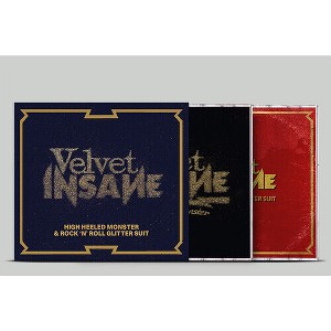 Velvet Insane - High Heeled Monster / Rock 'n' Roll Glitter Suit (CD) - 1 of 1