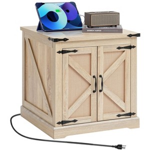 VEVOR Farmhouse End Table, Rectangle PE Rattan Woven Wood Coffee Table, 24-Inch Modern Boho Style Storage Coffee Table with Retro Metal Hinges - 1 of 4