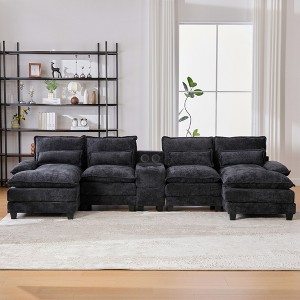 MOONMISS 125" U Shaped Sectional Sofa , Modular Chenille Cloud Couch with Storage Console, Cup Holders for Apartment, Office,Living Room - 1 of 4