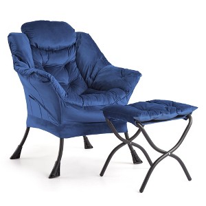 Lazy Chair with Ottoman - Modern Lounge Accent Reading Sofa, Leisure Armchair with Footrest, Side Pocket, for Living Room, Bedroom, Dorm & Office - 1 of 4