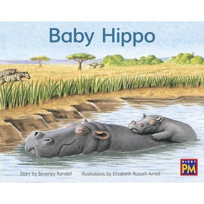 Baby Hippo - (Rigby PM) (Paperback)