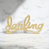 Cheung's Carwyn Cast Iron Gold Finish Table Décor - Darling - 2 of 4