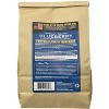 K9 Granola Factory Blueberry Pumpkin Crunchers - 4 of 4