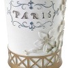 Avanti Paris Botanique Tumbler - 2 of 3