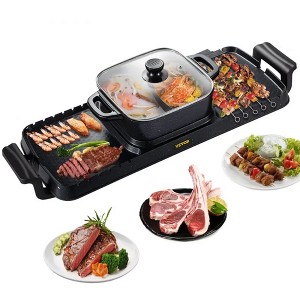VEVOR 2-in-1 Electric Grill & Hot Pot, 2400W BBQ Pan with Dual Temp Control,Smokeless,Nonstick Coating,Multifunctional Teppanyaki Grill for 1-8 People - 1 of 4