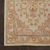 Nourison Jazmine JAZ01 Sand/Gray/Pink Indoor Area Rug - 2'3 x 8' - 2 of 4