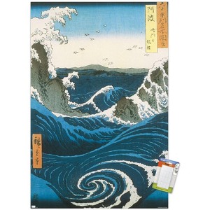Trends International Utagawa Hiroshige - Naruto Whirlpool, Awa Province Unframed Wall Poster Prints - 1 of 4