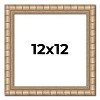 PosterPalooza | 12x12 Modern Bamboo Picture Frame, UV Acrylic, 5 Finishes - 2 of 4
