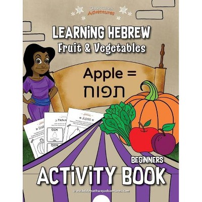 Learning Hebrew - by  Pip Reid (Paperback)