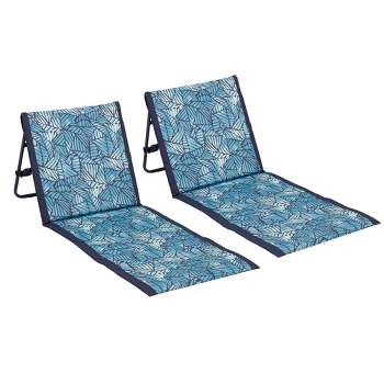 Lightspeed Outdoors Beach Lounger, Portable Chair, 2-Pack