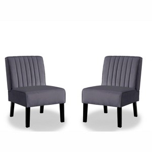 NicBex Velvet  Accent Chair with Minimalist Design,Modern Armless Chairs with Solid Wood Legs for Bedroom,Reading Room,2PC - 1 of 4