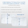 Core Products Dual Pull CrissCross Lumbosacral Belt - 4 of 4