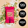 TRUBAR 12g Plant Based Protein Bars - Get in My Belly PB & Jelly - 12ct - 3 of 4