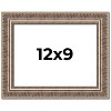 PosterPalooza | Photo Size Ornate Gold Picture Frame - UV Acrylic, Foam Board Backing, Hanging Hardware - 2 of 4