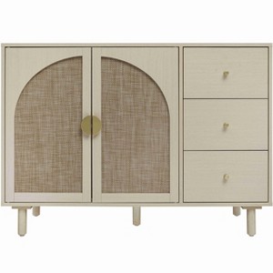 Vatros Rattan Cabinet Storange Cabinet with Drawers - 1 of 4