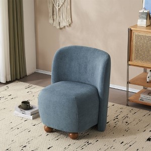 CAVINAS Modern Low Back Armless Accent Chair with Round Pine Legs,Comfy Chairs Perfect for Small Spaces,Living Room,Bedroom,Reading Room - 1 of 4