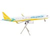 Airbus A321neo Commercial Aircraft "Cebu Pacific" White and Yellow "Gemini 200" 1/200 Diecast Model Airplane by GeminiJets - 3 of 3