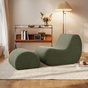 CAVINAS Modern Recliner Accent Chair with Ottoman, Ergonomic Curved Desig, High-Resilience Foam Upholstery - 1 of 4