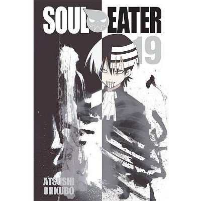 400px x 400px - Soul Eater, Vol. 19 - (paperback) : Target