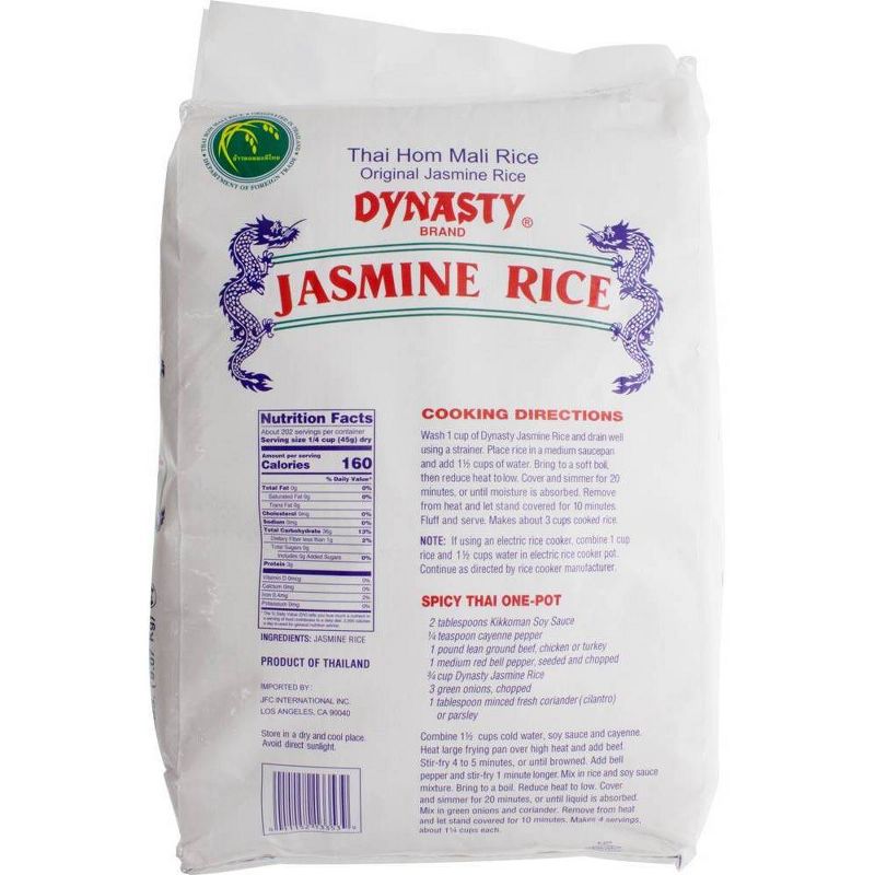 Dynasty Jasmine Rice, 2 of 5